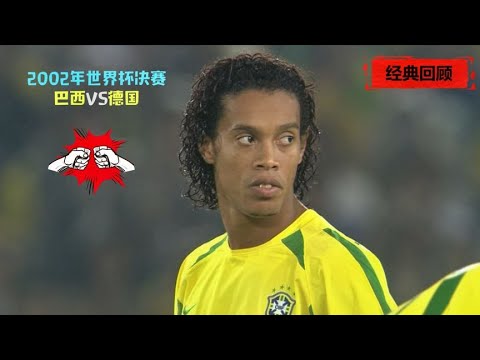 王秋明远射,破门,卡尔德纳吊,世界杯预测,2026世界杯,赛事趋势分析,球队表现,预测模型