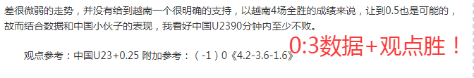 内马尔转会,巴塞罗那引,热议,世界杯预测,2026世界杯,赛事趋势分析,球队表现,预测模型
