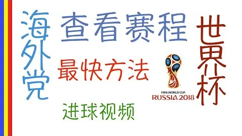 恩瓦内里即将续约阿森纳，球员状态良好